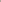 Tarika Co-Ord Set (Cotton Linen) - 8 Colours